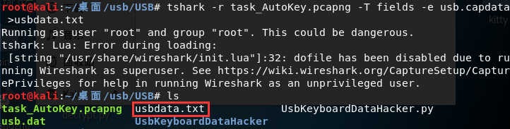 tshark-task_AutoKey